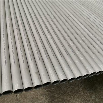 S32760 dupleks cijev od nehrđajućeg čelika