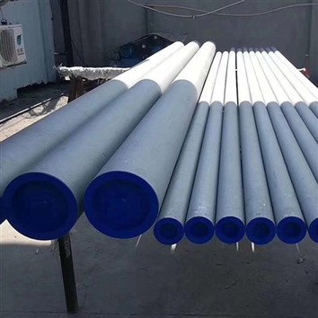 TP347H cijev od nehrđajućeg čelika